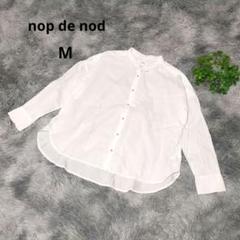 ノップドゥノッド nop de nod 長袖シャツ 【M】 ホワイト レディース