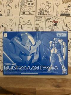 2025年最新】RGガンダムアストレアの人気アイテム - メルカリ