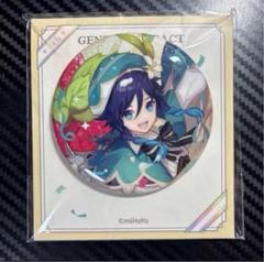 原神 ウェンティ 缶バッジ まとめ売り 原神 原神シリーズ キャラクター缶バッジ Genshin ウェンティ 原