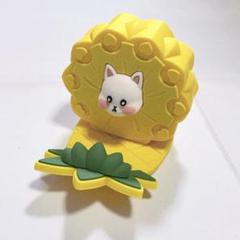 スマホホルダー かわいい パイナップル 置型 猫