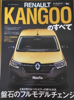 RENAULT KANGOO のすべて