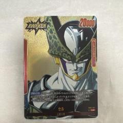 2025年最新】フュージョンワールド セル リーダーパラレルの人気