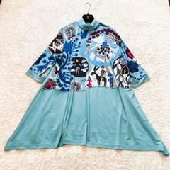 極美品♡トクコプルミエヴォル チュニックワンピース　ロバと民族　鳥　ボタニカル 極美品♡トクコプルミエヴォル チュニックワンピース ロバと民族