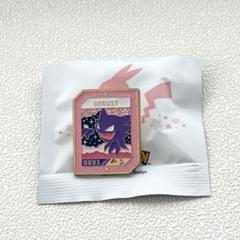 2025年最新】ポケモン 韓国 ピンの人気アイテム - メルカリ
