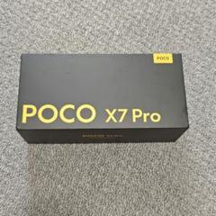 POCO X7 Pro ブラック 12GB/256GB SIMフリー グローバル