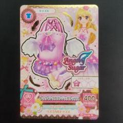 アイカツカード レアカード まとめ売り全69枚 アイカツカード レアカード まとめ売り全69枚 - メルカリ