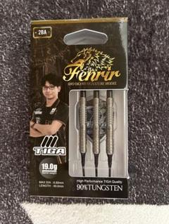 美品　レア物　定価14850　ティガ　フェンリル　限定版　箱付属品付き 美品レア物定価14850ティガフェンリル限定版箱付属品付き