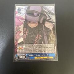 PSA 10 ガンゲイル・オンライン ヴァイスシュワルツ プロモ 敢闘賞 GGO/SE50】ソードアート・オンライン オルタナティブ ガンゲイル