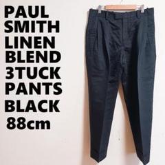 2025年最新】Paul Smith カラー：ブラック系 スラックスの人気