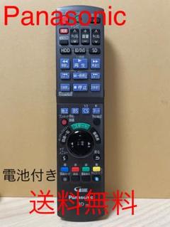 パナソニック リモコン n2qayb000687の中古/未使用品 - メルカリ パナソニック リモコン n2qayb000687の中古/未使用品 - メルカリ