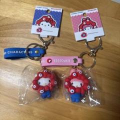 最終価格　キティ　マイメロディ　カラビナ付きキーホルダー2個セット 大阪万博 最終価格 キティ マイメロディ カラビナ付きキーホルダー2個