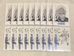 ブルーロック展 ブルロ展 原画展 ぱしゃこれ 千切豹馬 18点