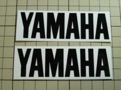 正規品 YAMAHA ステッカー 2枚(88mm×30mm) 当時物 ヤマハ