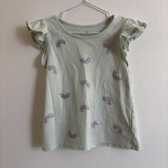 H&M レインボー フリル ノースリーブ タンクトップ 110