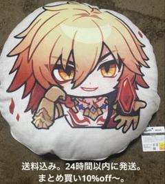 ラウンドワン限定　崩壊スターレイル　モーディス　クッション