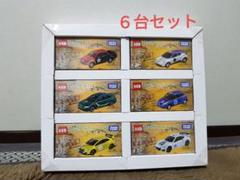 トミカ　戦国武将コレクション2019 コンプリートセット　未開封新品 51zATOXI69L._UF350,350_QL50_.jpg