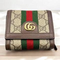 【GUCCI】グッチ　折り財布　　インターロッキング　シェリーライン　✨美品✨ 極美品 GUCCI グッチ 折り財布 シェリーライン オフィディア