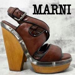 MARNI マルニ プラットフォーム チャンキー ヒール サンダル 厚底 35