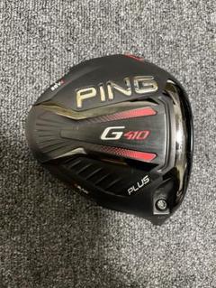 PING G410 6u ヘッドのみ 楽天市場】g410 ヘッドのみの通販