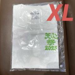 売り切り！那須川天心ケラップ　新品 2025年最新】那須川天心の人気アイテム - メルカリ