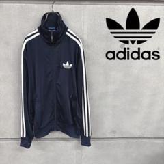 adidas Originals トラックジャケット ネイビー メンズS - メルカリ