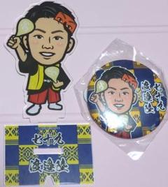 アクリルスタンド、缶バッジセット