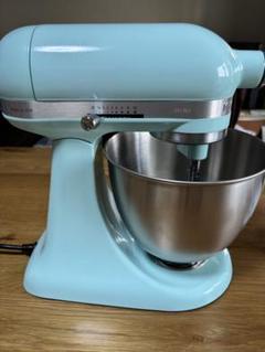KitchenAid 卓上ミキサー Epicurean KT2651XMY KitchenAid 卓上ミキサー Epicurean KT2651XMY