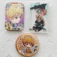 オンラインストア限定 ヒカルの碁 Dvd 全集 小畑健 ヒカル 藤原佐為 塔矢アキラ 鬼滅の刃 ブランド直営