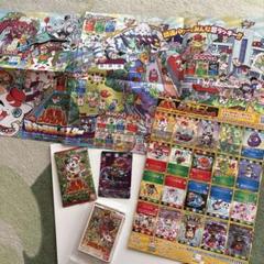 開運コロシアム　まとめ売り 開運コロシアム」の人気商品一覧 | 安い商品を通販サイトから