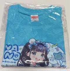 iLiFE! 那蘭のどか 2024生誕祭 ロングTシャツ ポメラニアンもち