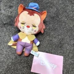 安いギデオン ぬいぐるみの通販商品を比較 | ショッピング情報の
