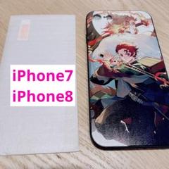 iPhone7 iPhone 8 ケース フィルム付き