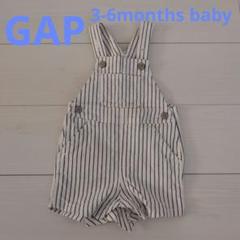【美品】GAP ストライプオーバーオール 3-6ヶ月