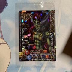 【PSA10】堕天使エルギオス 718+OJ0EAjL._UF350,350_QL50_.jpg