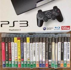 PS3本体、ソフト SONY PS3 本体 すぐ遊べるセット CECH-4000B おまけソフト付