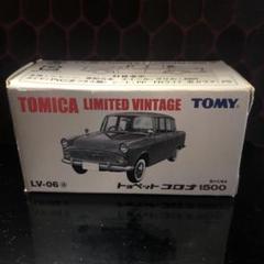 値下げ中 昭和レトロ tomika ミニカー 5台まとめ売り (匿名配送) まとめ売り】トミカ 昭和レトロ - メルカリ