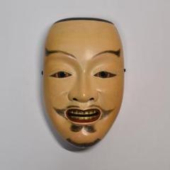 能面 小面 烙印あり 能面袋付き 美品(H3) 能面 神体 山本忠閑作 能面袋付き 美品(G4) - メルカリ