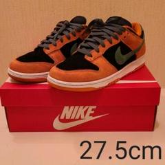 NIKEダンクロー セラミック27.5cm