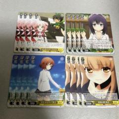 ヴァイスシュヴァルツ まとめ売り rewrite 2 - メルカリ