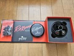⭐︎JH Audio Roxanne 日本限定カラー 純正プレミアムケーブル ハイエンドイヤホン JH Audio ROXANNE Universal レビュー