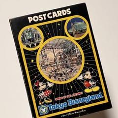 ディズニーランド 80年代 記念 限定 ポストカード まとめ売り