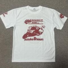 80sヴィンテージデッドストック84 鈴鹿8耐HONDA Tシャツ 昭和貴重！