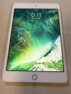 iPad mini 第4世代 128GB（東進全国高校生テスト優秀賞） iPad mini 第4世代 128GB（東進全国高校生テスト優秀賞） - メルカリ