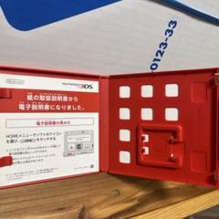 3DS ポケットモンスター オメガルビー　空箱　ケースのみ