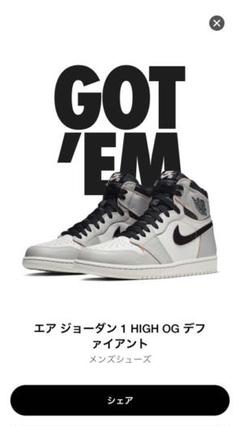 NIKE AIR JORDAN 1 HIGH OG DEFIANT