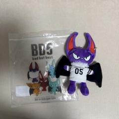 BB5 Huge DANNY ぬいぐるみ Hugeぬいぐるみ DANNY – BB5