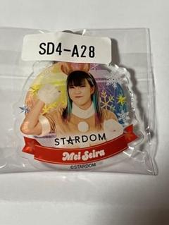 スターダムプロレス星来芽依 直筆サインミニ色紙 12041233_656d48946f04a.jpg