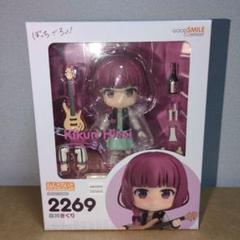 ねんどろいど 廣井きくり｜グッドスマイルカンパニー公式ショップ