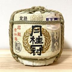 月桂冠　菰樽型　1.8ℓ詰　昭和53年製造　未開栓 月桂冠 菰樽型 1.8ℓ詰 昭和53年製造 未開栓 - メルカリ