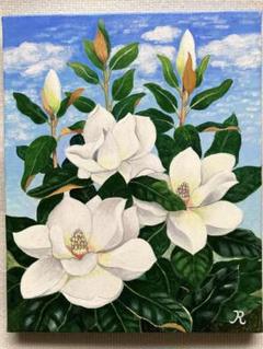 アクリル画 緑の花のデザイン 花の絵 風景画 アクリル画 原画 「タイサンボクの花」F3 - メルカリ
